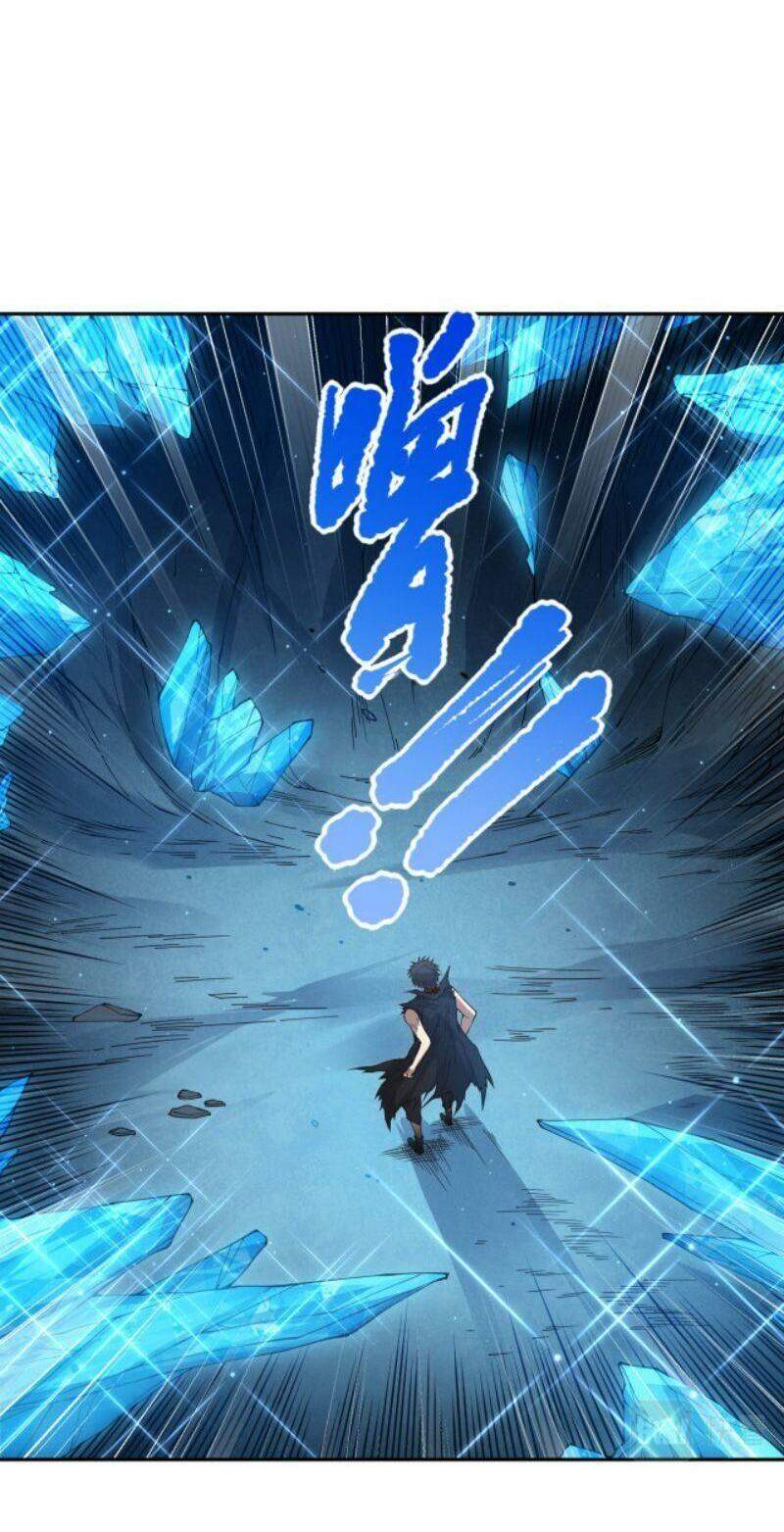 Giản Giới Chapter 153 - 44