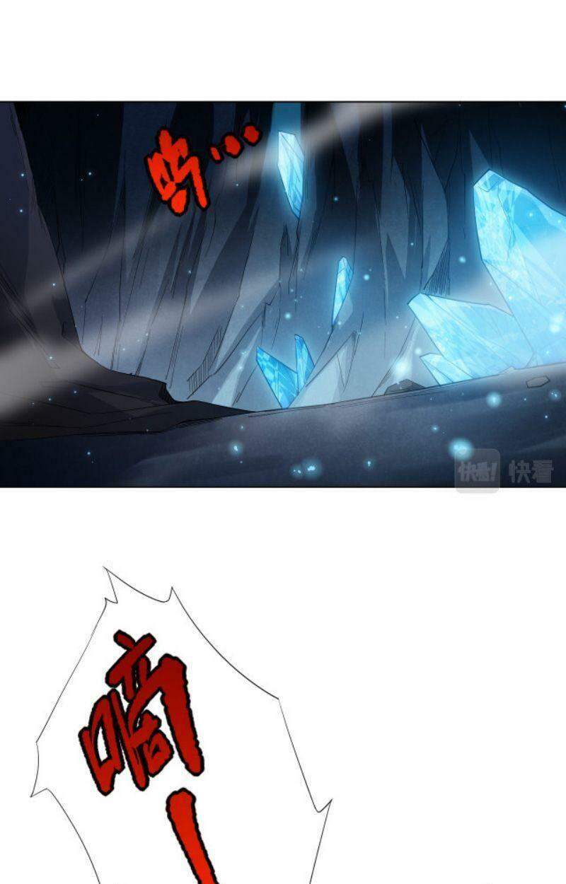 Giản Giới Chapter 153 - 53