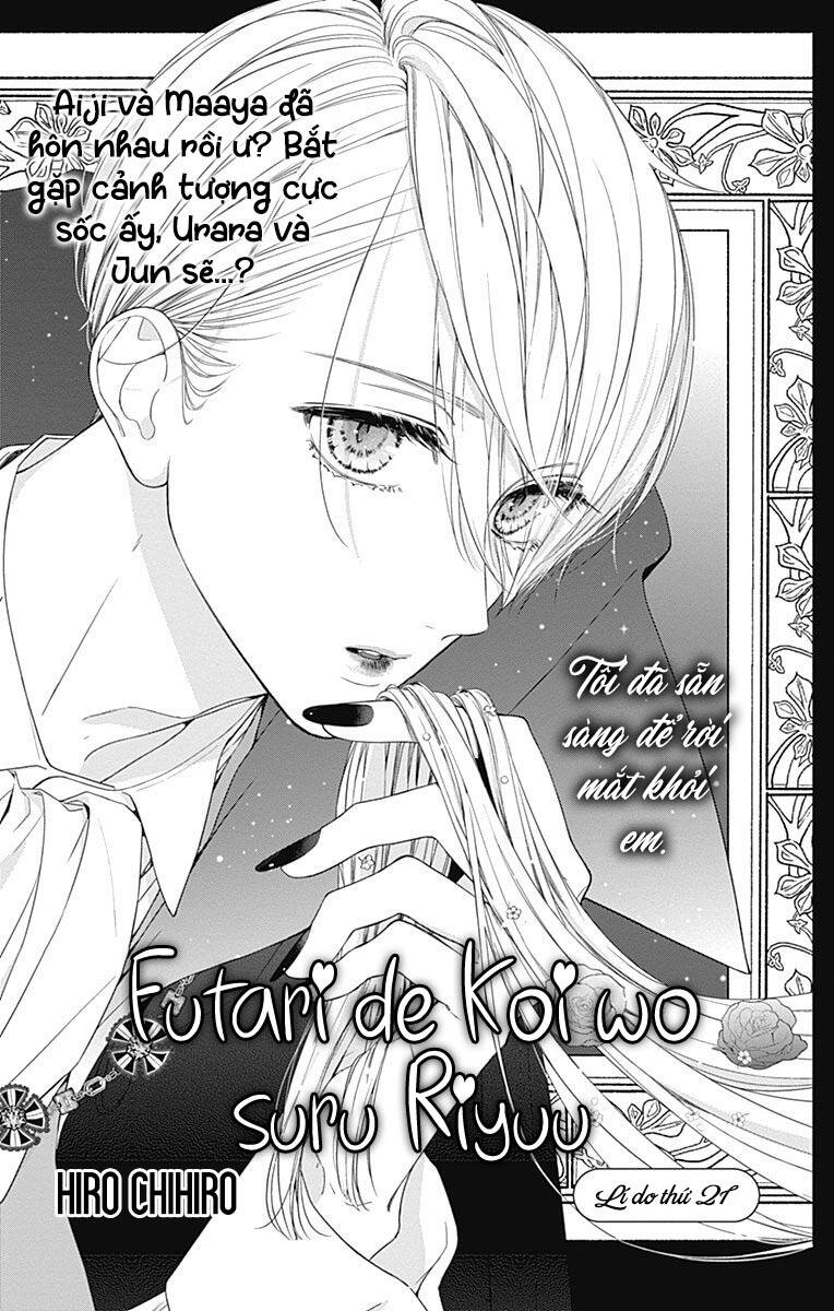 Futari De Koi Wo Suru Riyuu Chapter 21 - 3