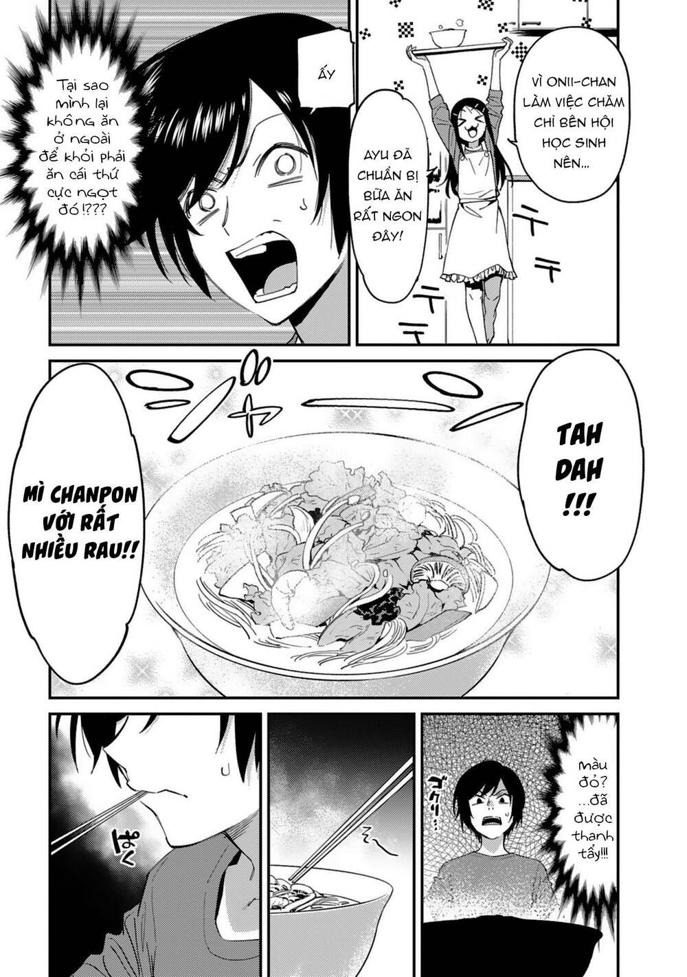Charlotte Chapter 25 - 22