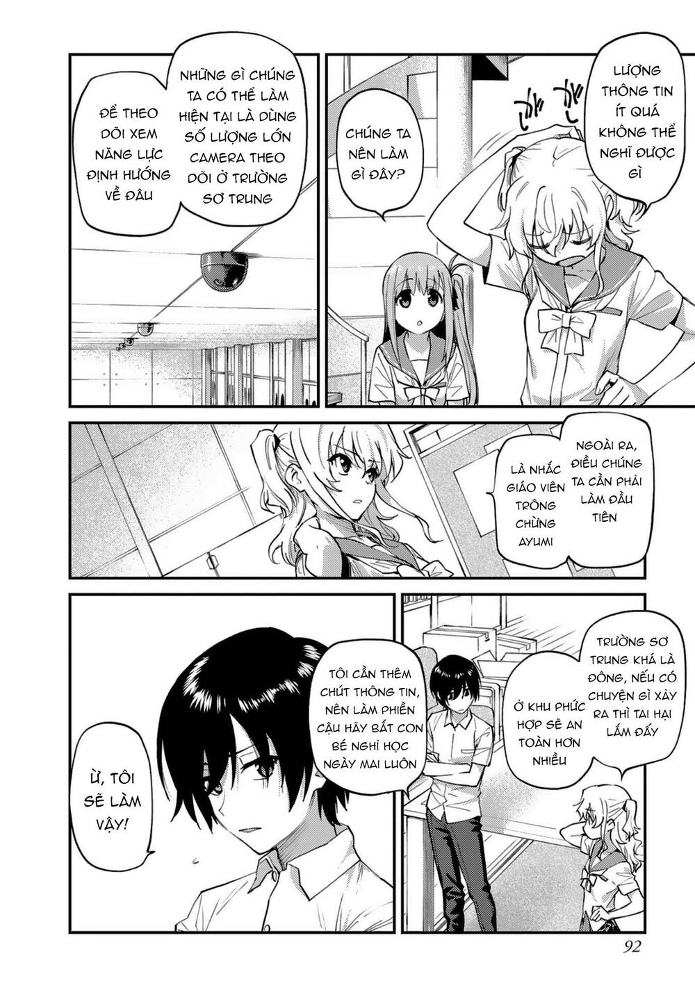 Charlotte Chapter 27 - 3