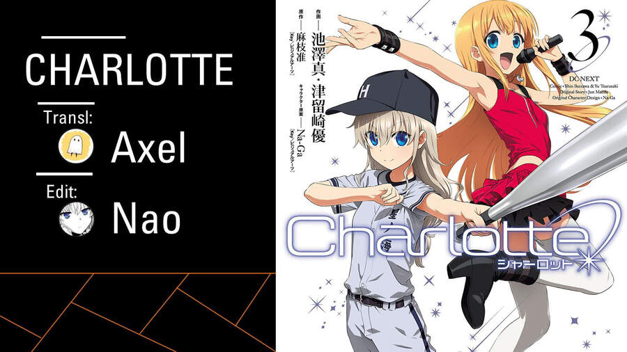 Charlotte Chapter 28 - 1