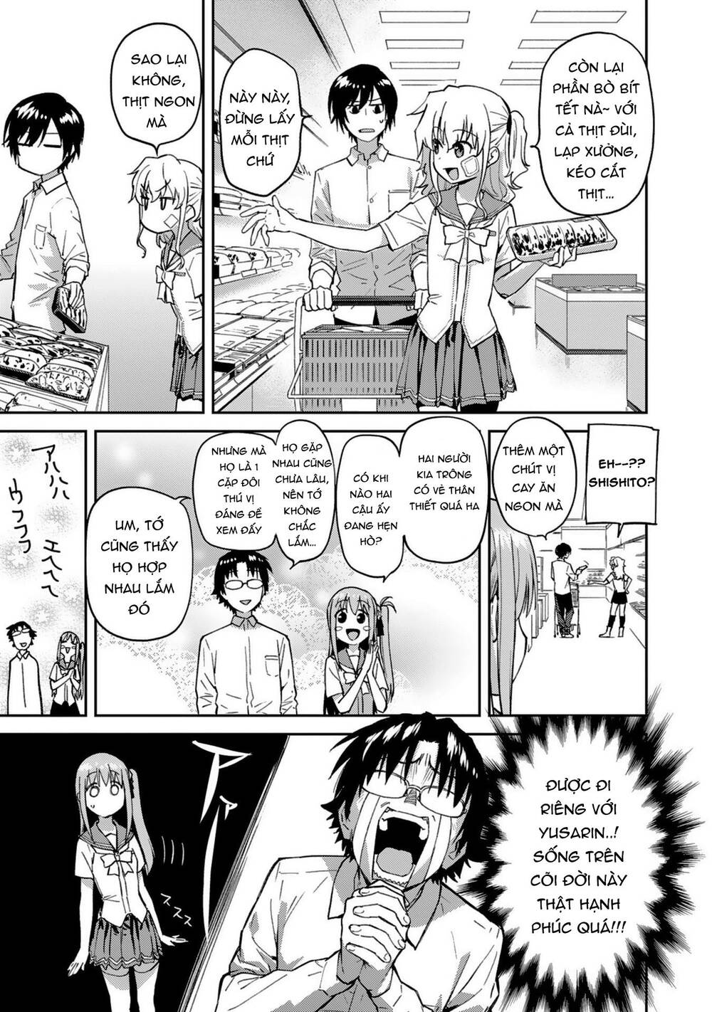 Charlotte Chapter 24 - 12