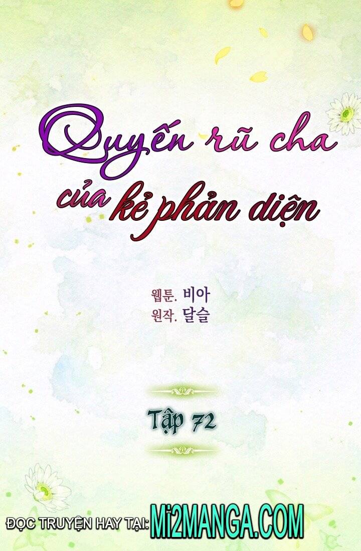Quyến Rũ Cha Của Nhân Vật Phản Diện Chapter 72 - 3