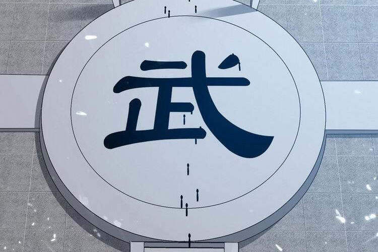 Lăng Thiên Thần Đế Chapter 221 - 16