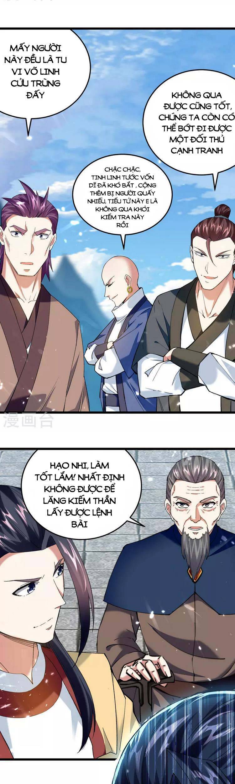 Lăng Thiên Thần Đế Chapter 288 - 18