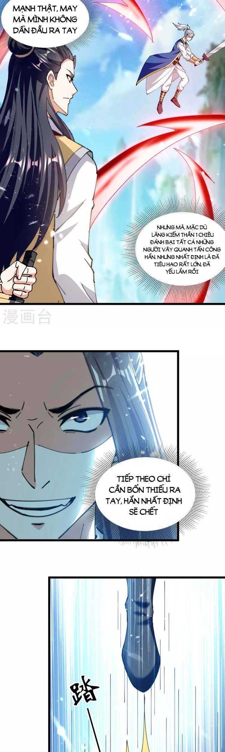 Lăng Thiên Thần Đế Chapter 293 - 13