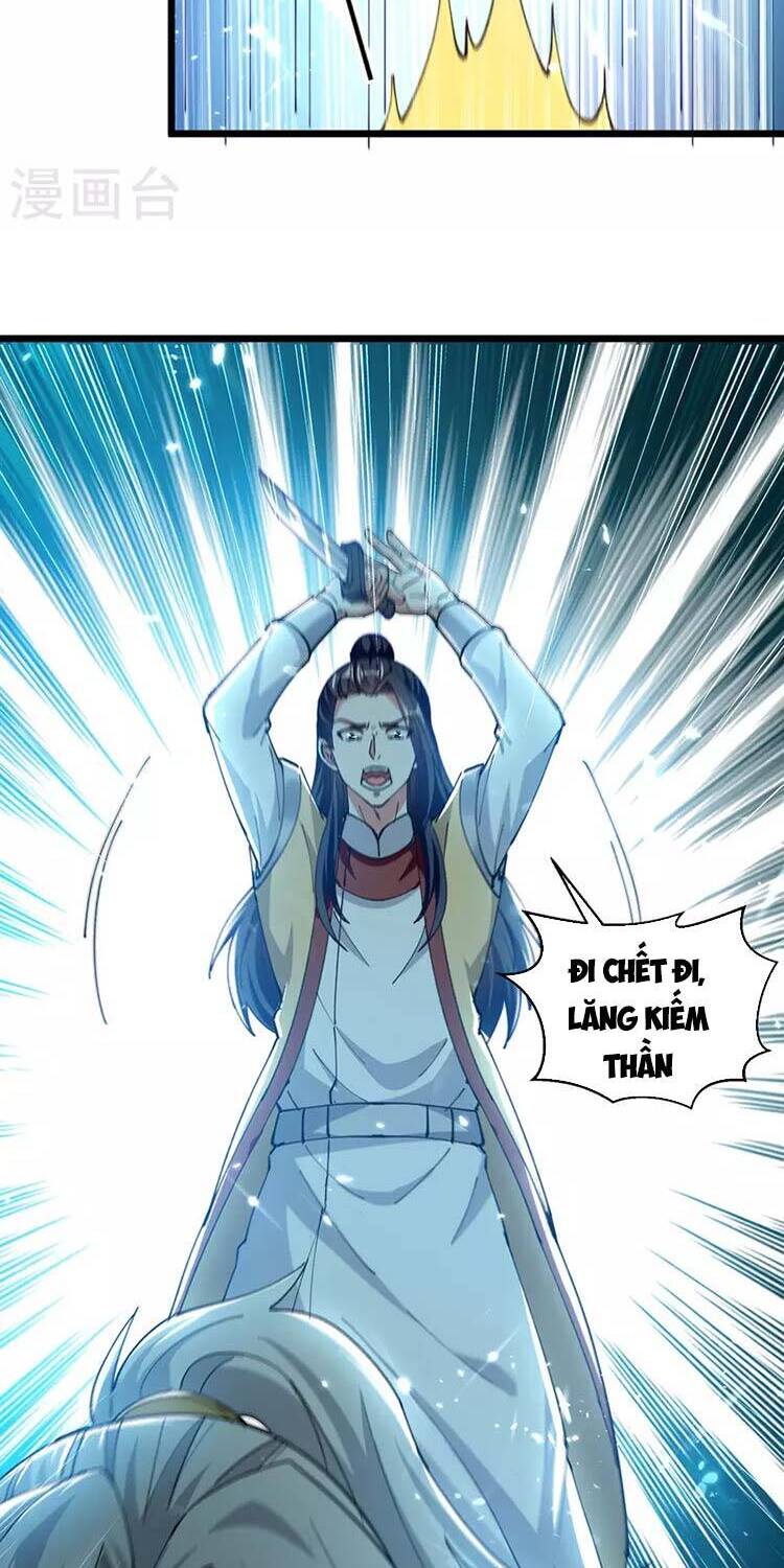 Lăng Thiên Thần Đế Chapter 293 - 14