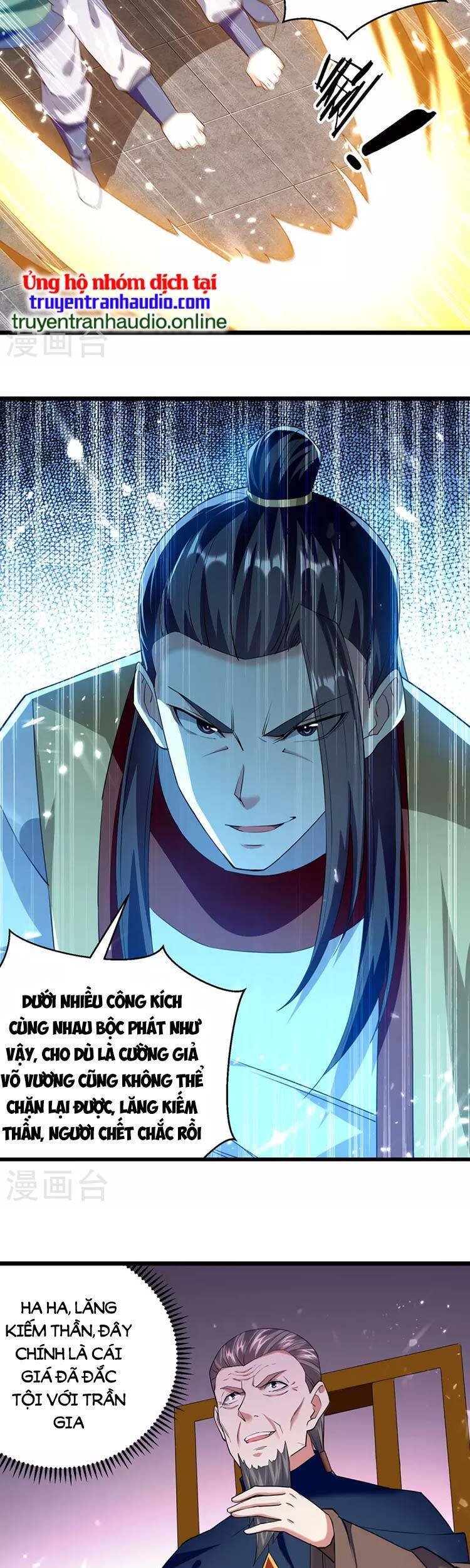 Lăng Thiên Thần Đế Chapter 293 - 5