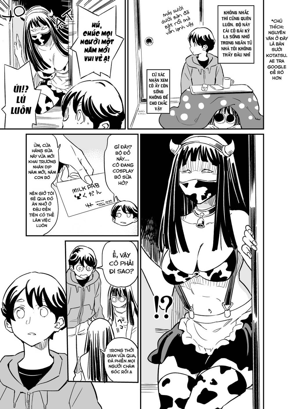 My Roommate Isn't From This World Chapter 39 - 3