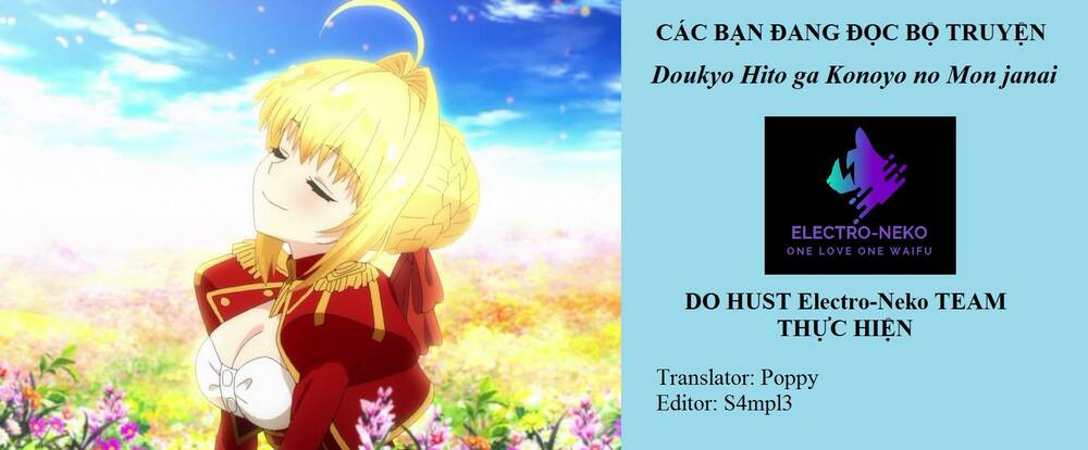 My Roommate Isn't From This World Chapter 39 - 6