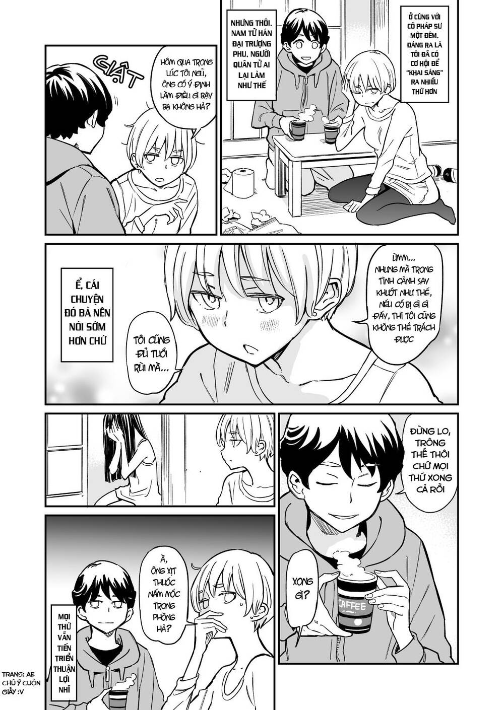 My Roommate Isn't From This World Chapter 46 - 1