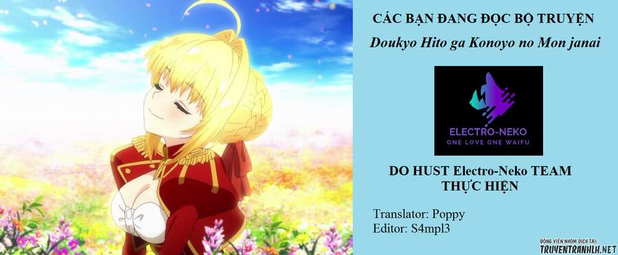 My Roommate Isn't From This World Chapter 47 - 7