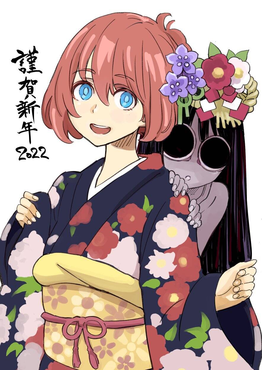 My Roommate Isn't From This World Chapter 57 - 6