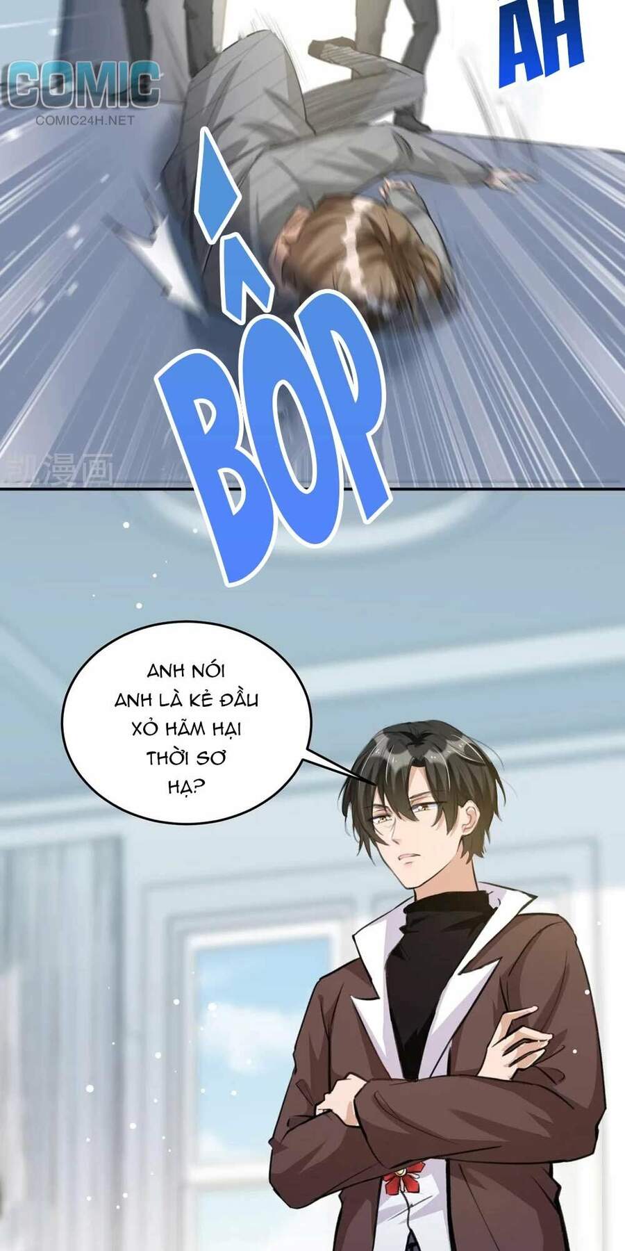 Thiết Lập Nhân Vật Daddy Của Tôi Bị Sụp Đổ Chapter 100 - 17