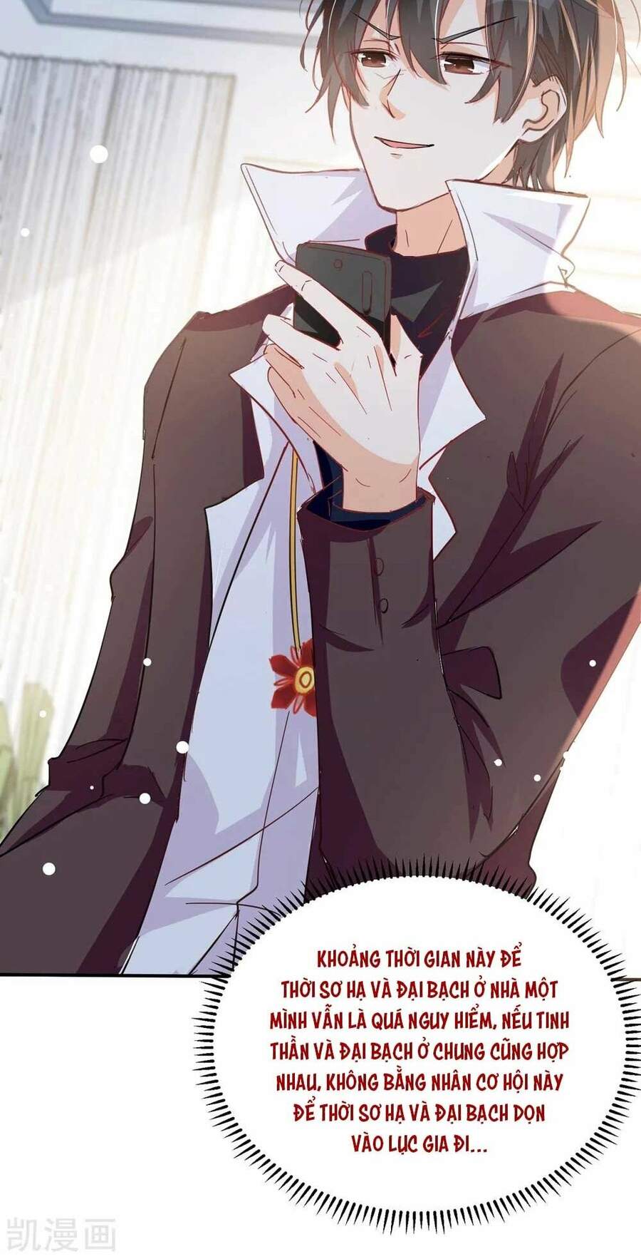 Thiết Lập Nhân Vật Daddy Của Tôi Bị Sụp Đổ Chapter 100 - 37