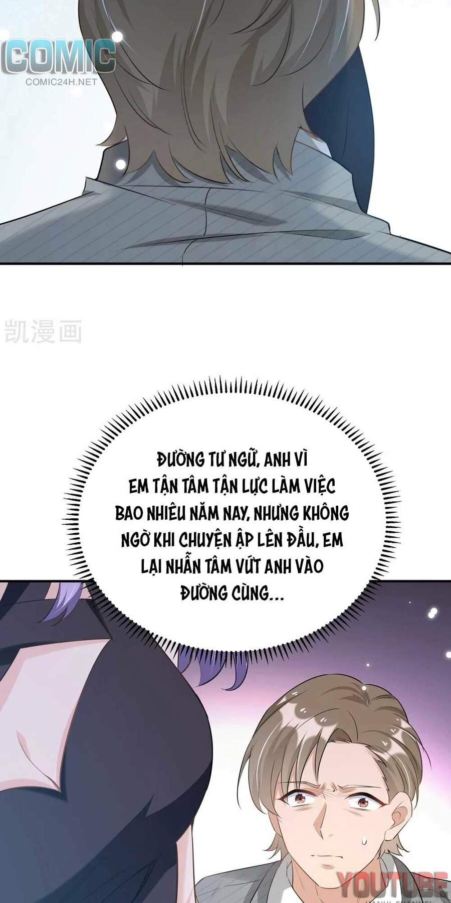 Thiết Lập Nhân Vật Daddy Của Tôi Bị Sụp Đổ Chapter 100 - 5