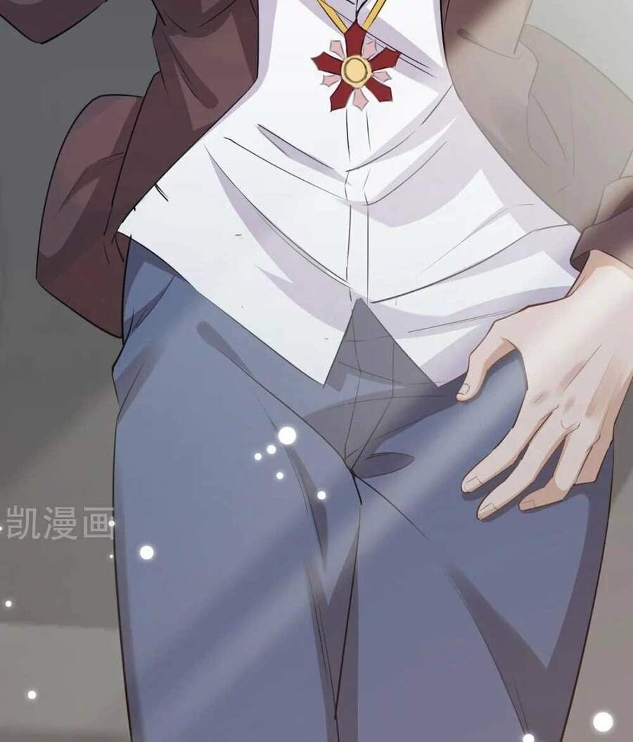 Thiết Lập Nhân Vật Daddy Của Tôi Bị Sụp Đổ Chapter 100 - 10