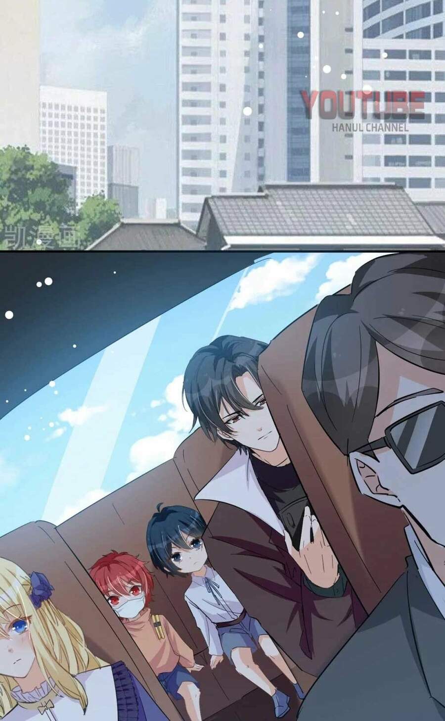 Thiết Lập Nhân Vật Daddy Của Tôi Bị Sụp Đổ Chapter 101 - 3