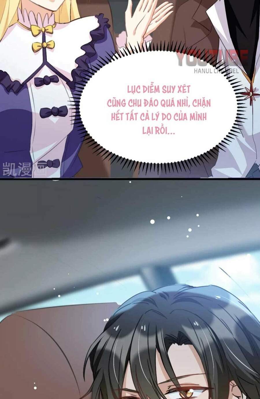 Thiết Lập Nhân Vật Daddy Của Tôi Bị Sụp Đổ Chapter 101 - 21