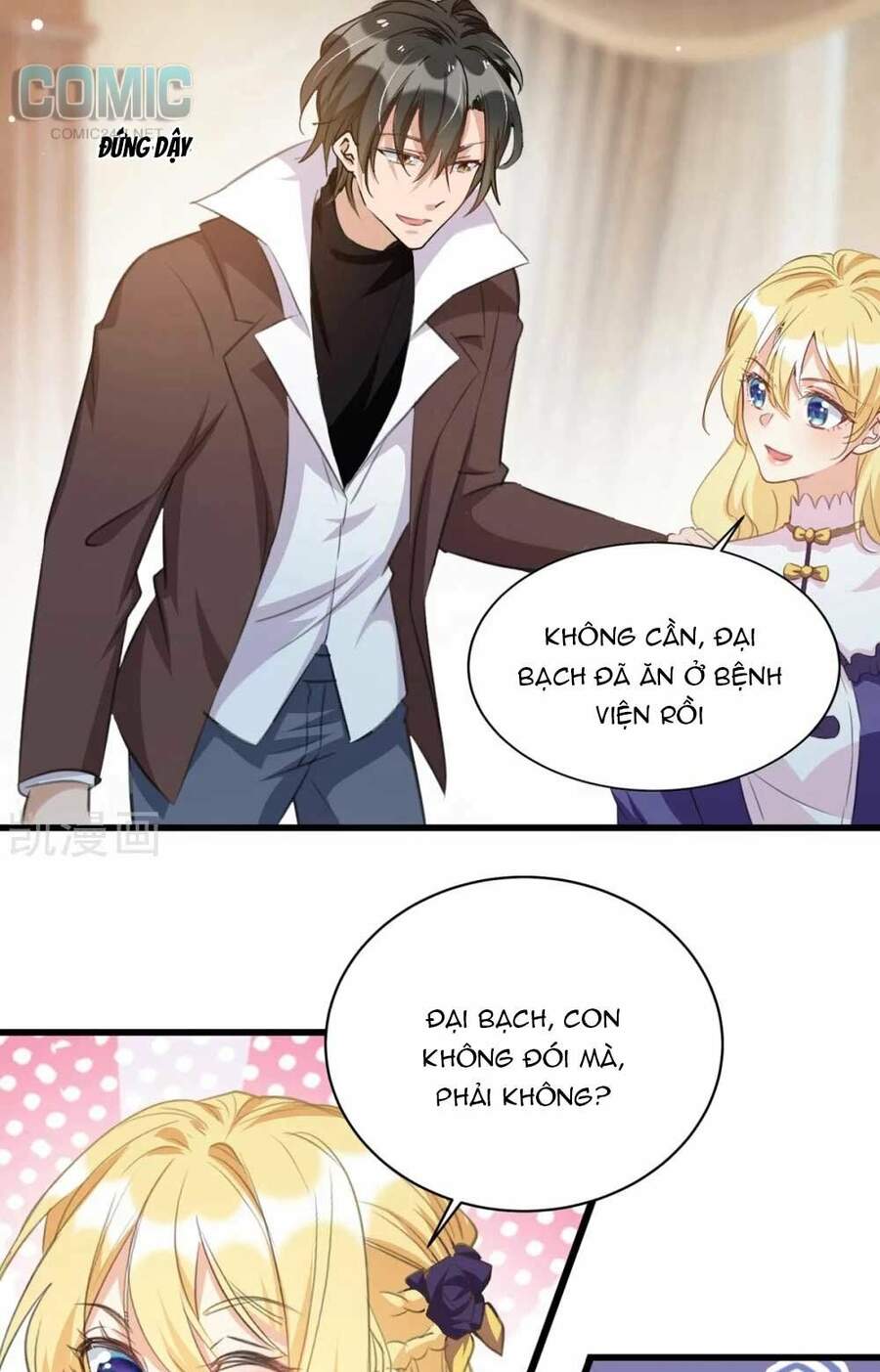 Thiết Lập Nhân Vật Daddy Của Tôi Bị Sụp Đổ Chapter 101 - 30