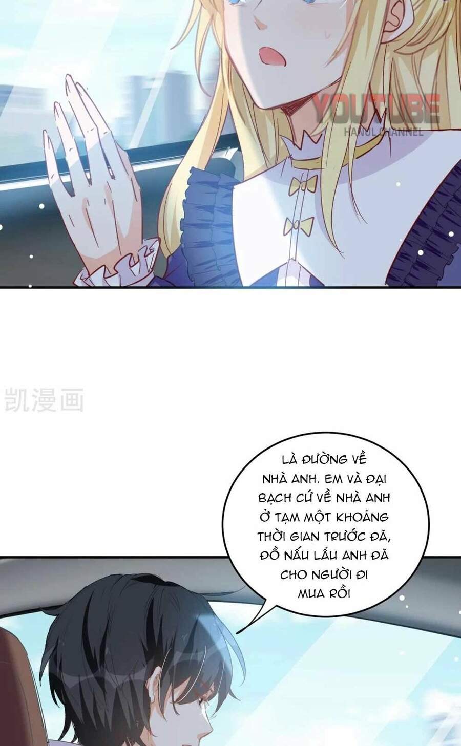 Thiết Lập Nhân Vật Daddy Của Tôi Bị Sụp Đổ Chapter 101 - 5