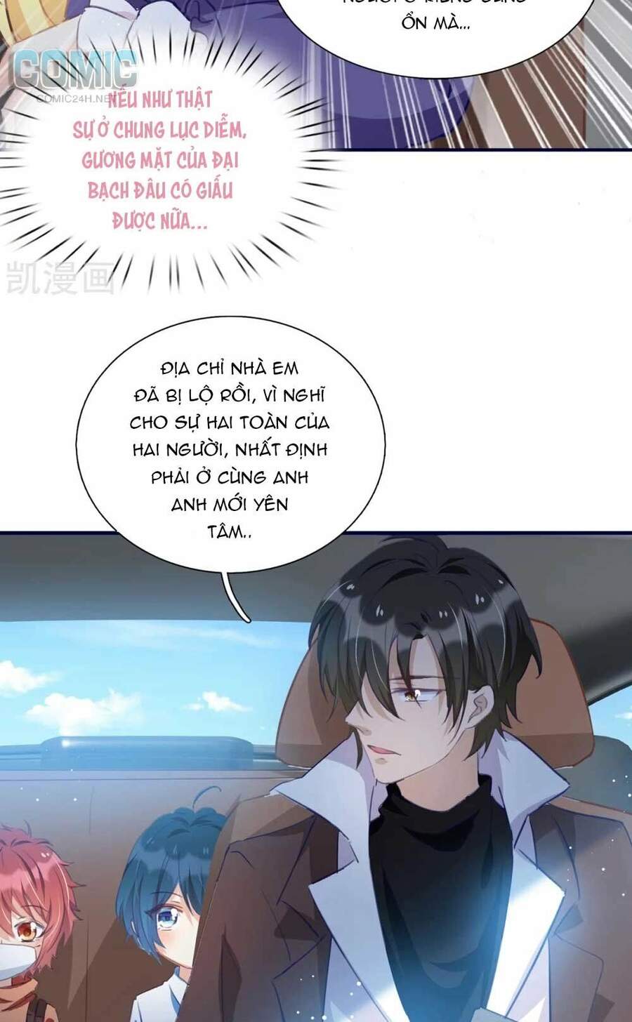 Thiết Lập Nhân Vật Daddy Của Tôi Bị Sụp Đổ Chapter 101 - 8