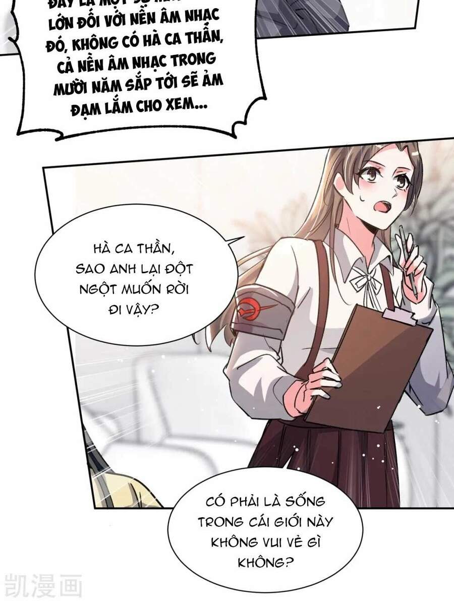 Thiết Lập Nhân Vật Daddy Của Tôi Bị Sụp Đổ Chapter 102 - 15