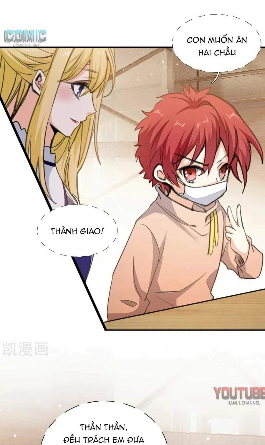 Thiết Lập Nhân Vật Daddy Của Tôi Bị Sụp Đổ Chapter 102 - 4