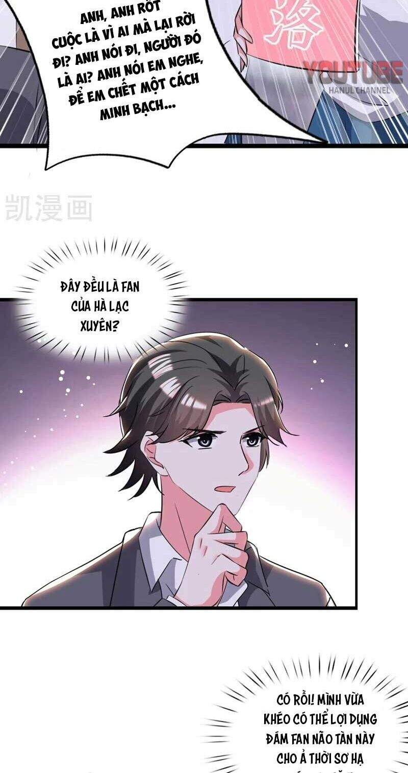 Thiết Lập Nhân Vật Daddy Của Tôi Bị Sụp Đổ Chapter 104 - 21