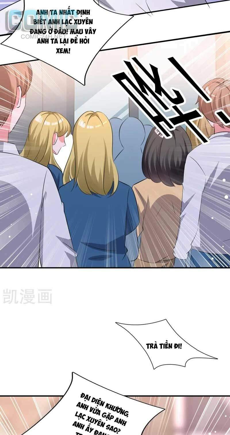 Thiết Lập Nhân Vật Daddy Của Tôi Bị Sụp Đổ Chapter 104 - 24