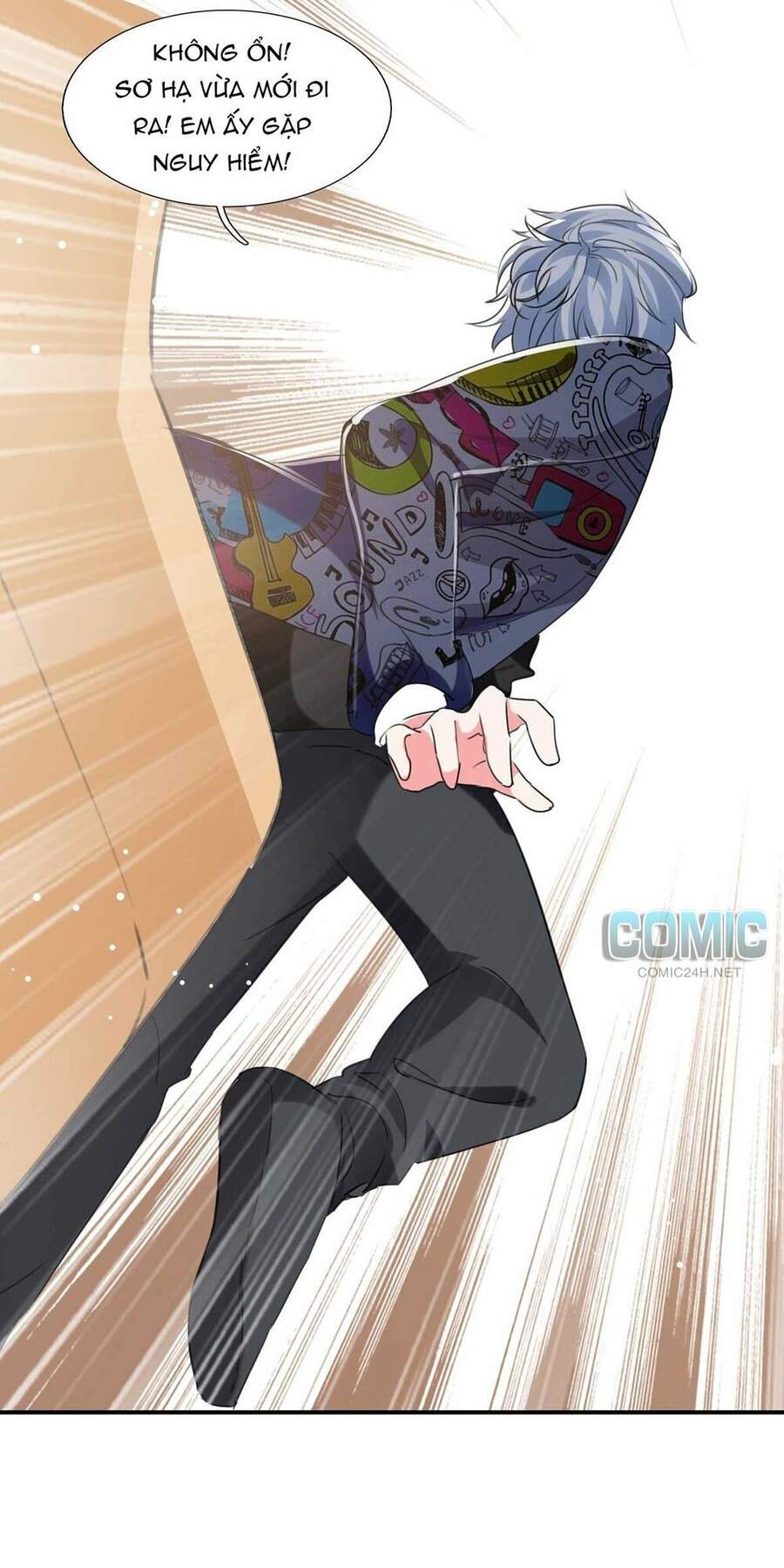Thiết Lập Nhân Vật Daddy Của Tôi Bị Sụp Đổ Chapter 105 - 16
