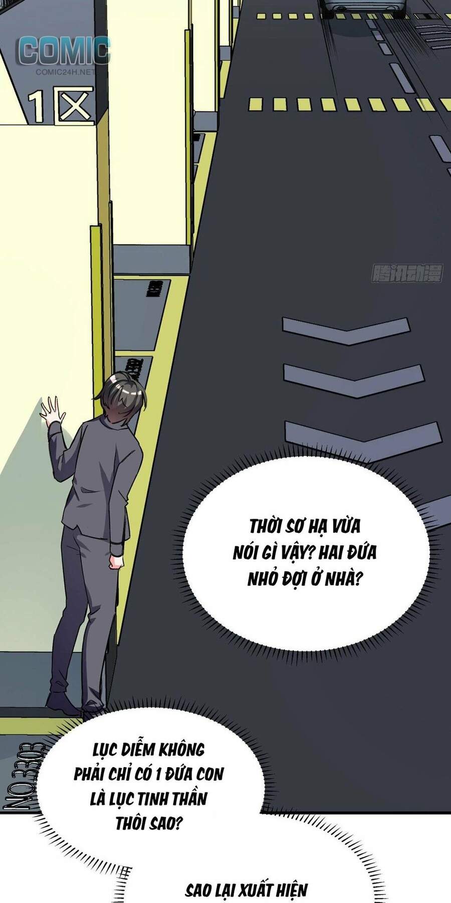 Thiết Lập Nhân Vật Daddy Của Tôi Bị Sụp Đổ Chapter 107 - 11