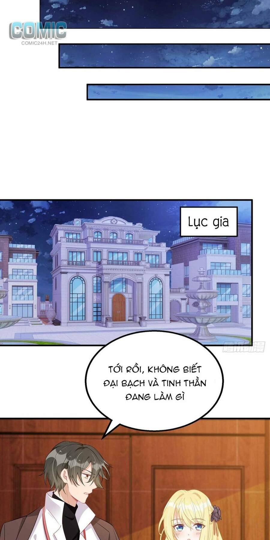 Thiết Lập Nhân Vật Daddy Của Tôi Bị Sụp Đổ Chapter 107 - 14