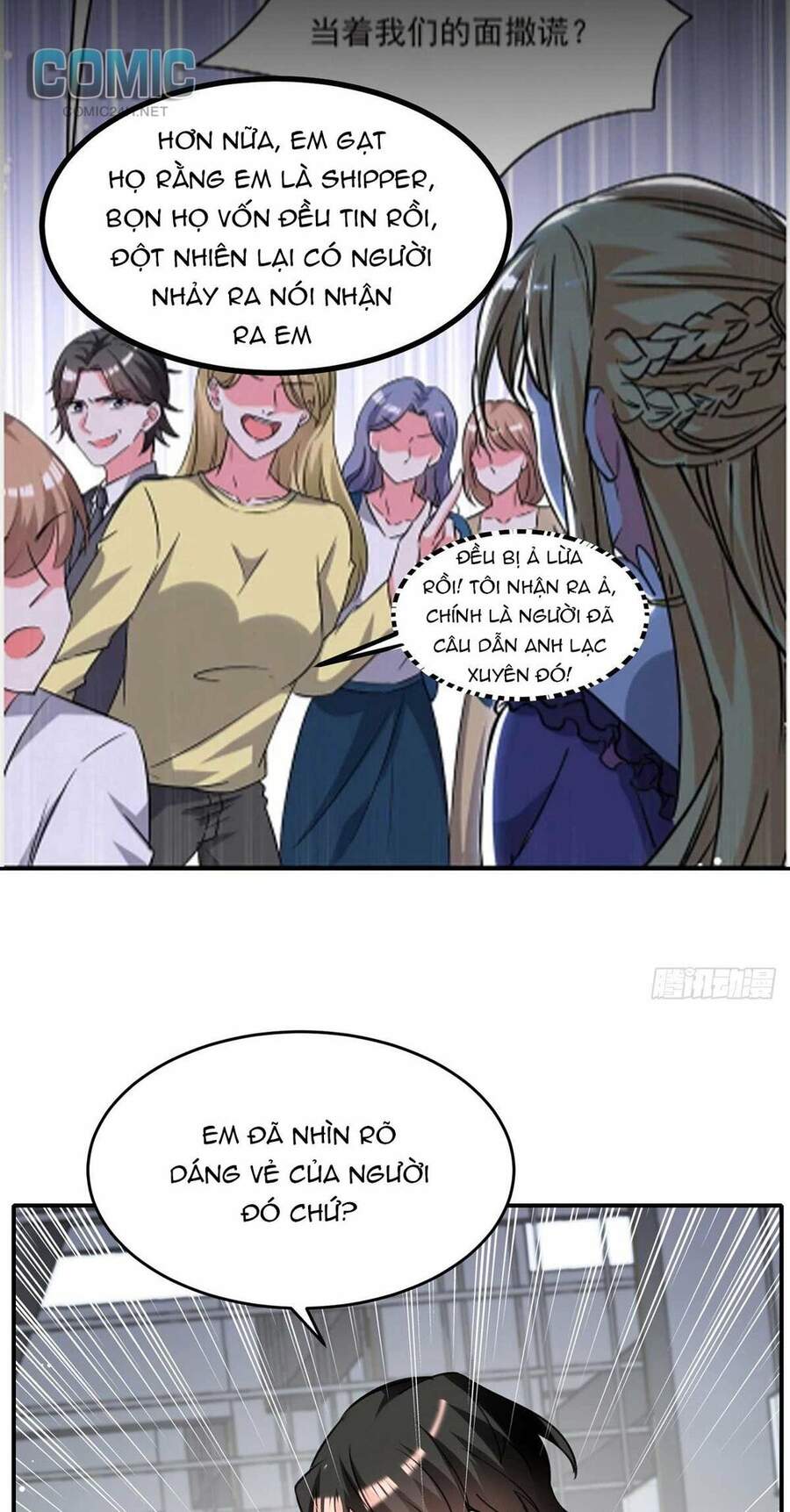 Thiết Lập Nhân Vật Daddy Của Tôi Bị Sụp Đổ Chapter 107 - 4