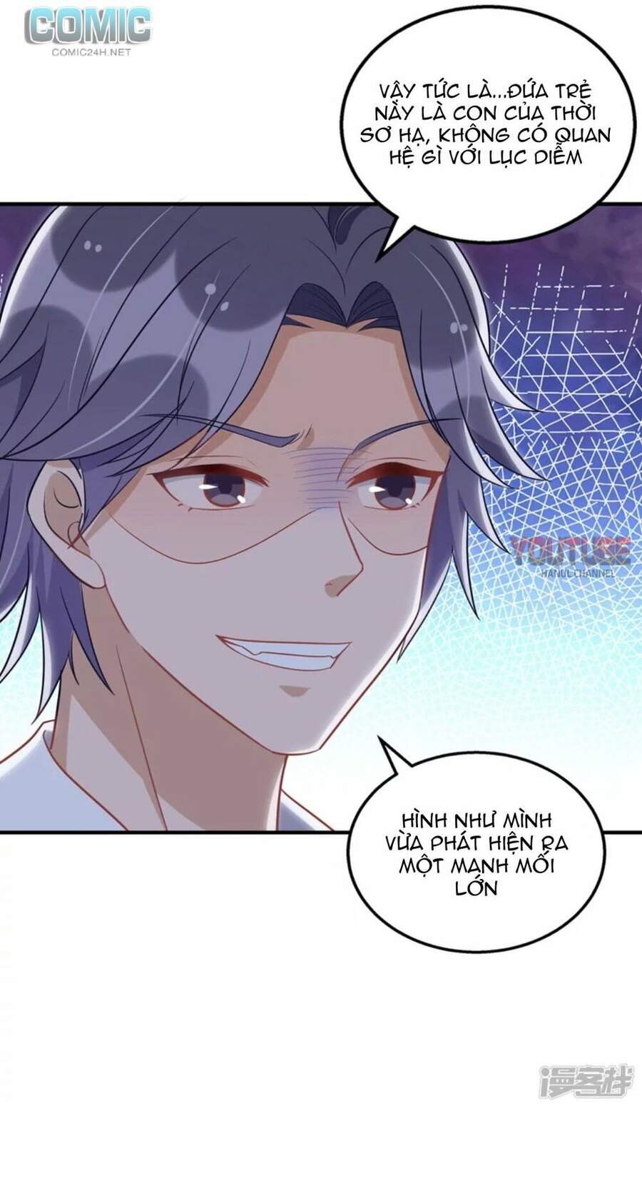 Thiết Lập Nhân Vật Daddy Của Tôi Bị Sụp Đổ Chapter 109 - 15