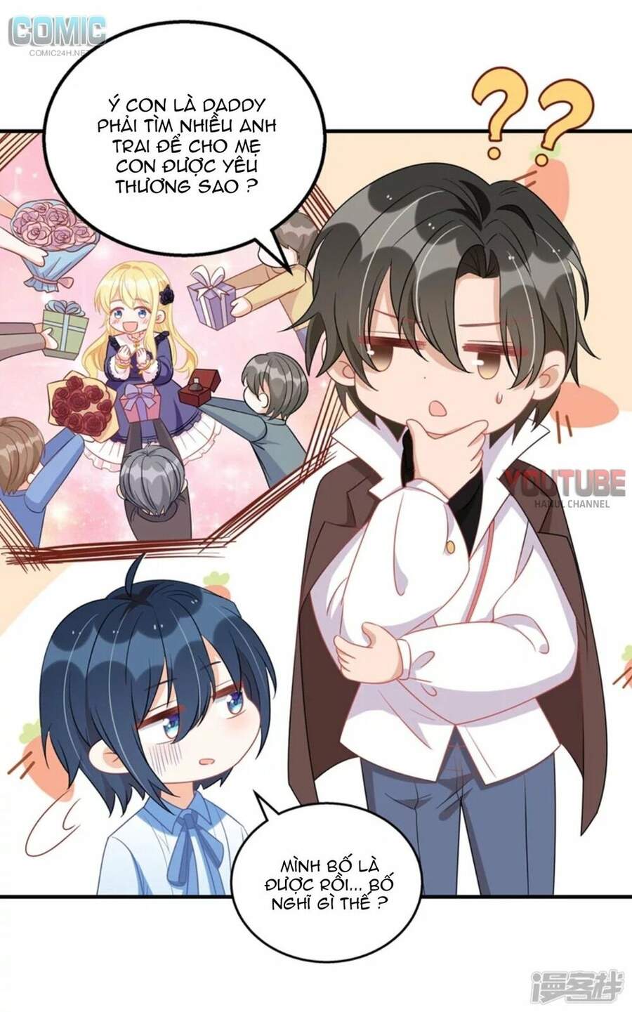 Thiết Lập Nhân Vật Daddy Của Tôi Bị Sụp Đổ Chapter 110 - 11