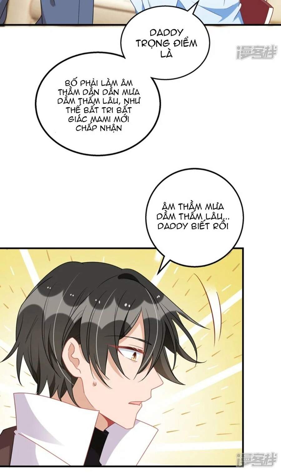 Thiết Lập Nhân Vật Daddy Của Tôi Bị Sụp Đổ Chapter 110 - 14