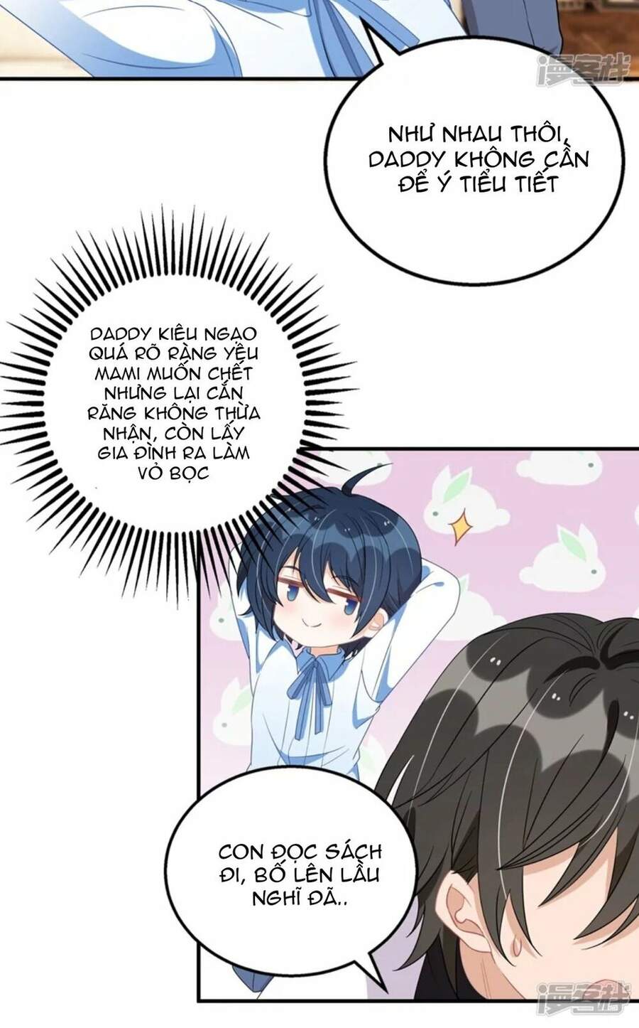 Thiết Lập Nhân Vật Daddy Của Tôi Bị Sụp Đổ Chapter 110 - 16