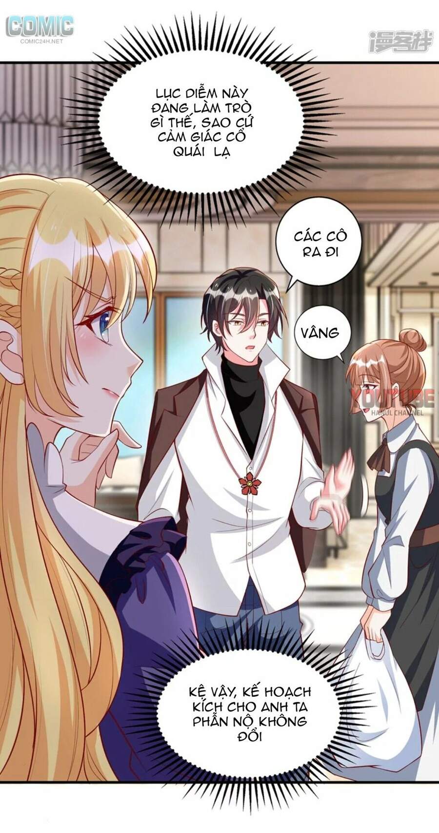 Thiết Lập Nhân Vật Daddy Của Tôi Bị Sụp Đổ Chapter 110 - 27