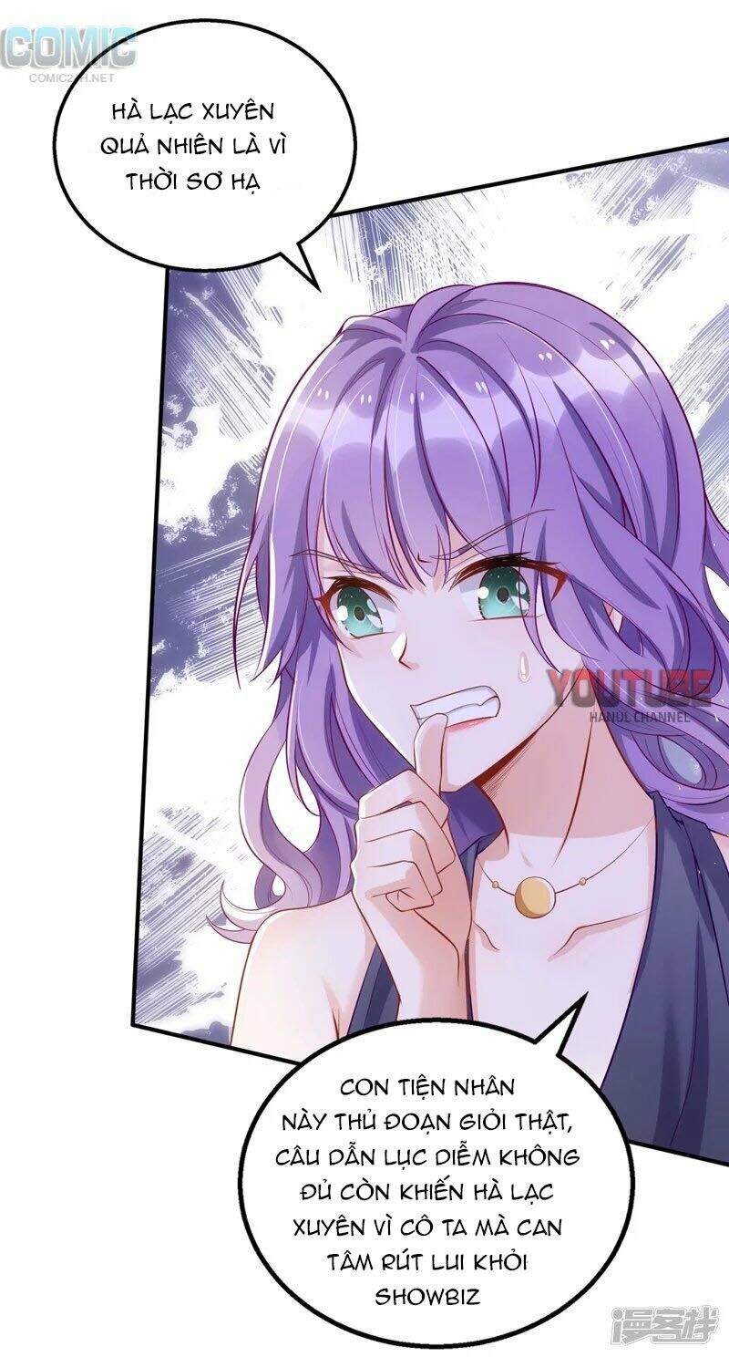 Thiết Lập Nhân Vật Daddy Của Tôi Bị Sụp Đổ Chapter 112 - 9