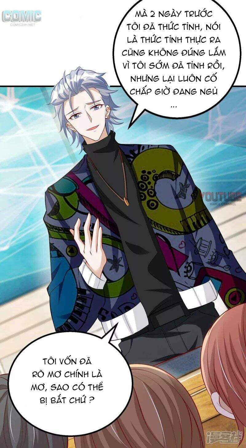 Thiết Lập Nhân Vật Daddy Của Tôi Bị Sụp Đổ Chapter 116 - 18