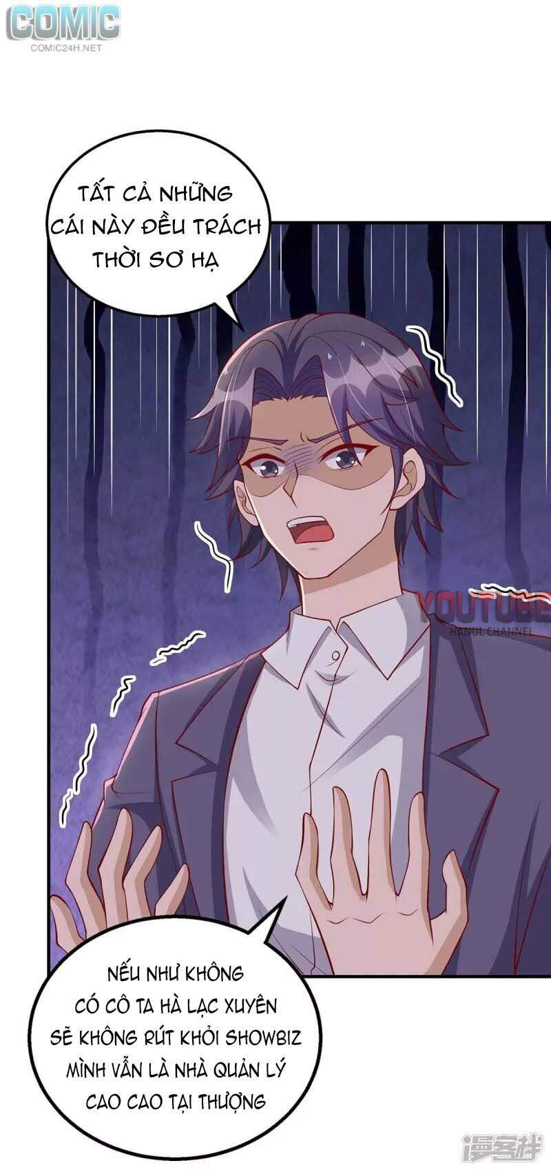 Thiết Lập Nhân Vật Daddy Của Tôi Bị Sụp Đổ Chapter 117 - 16