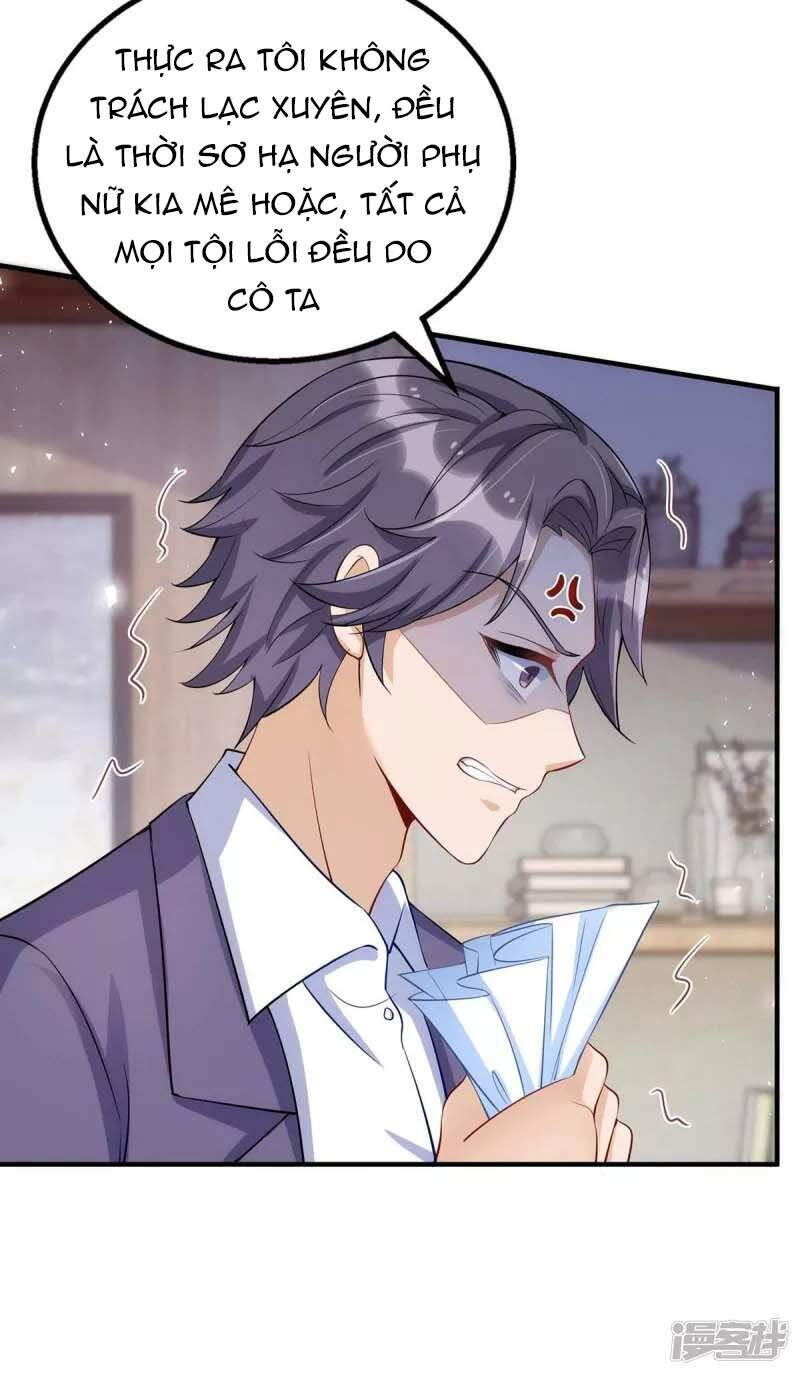 Thiết Lập Nhân Vật Daddy Của Tôi Bị Sụp Đổ Chapter 117 - 32