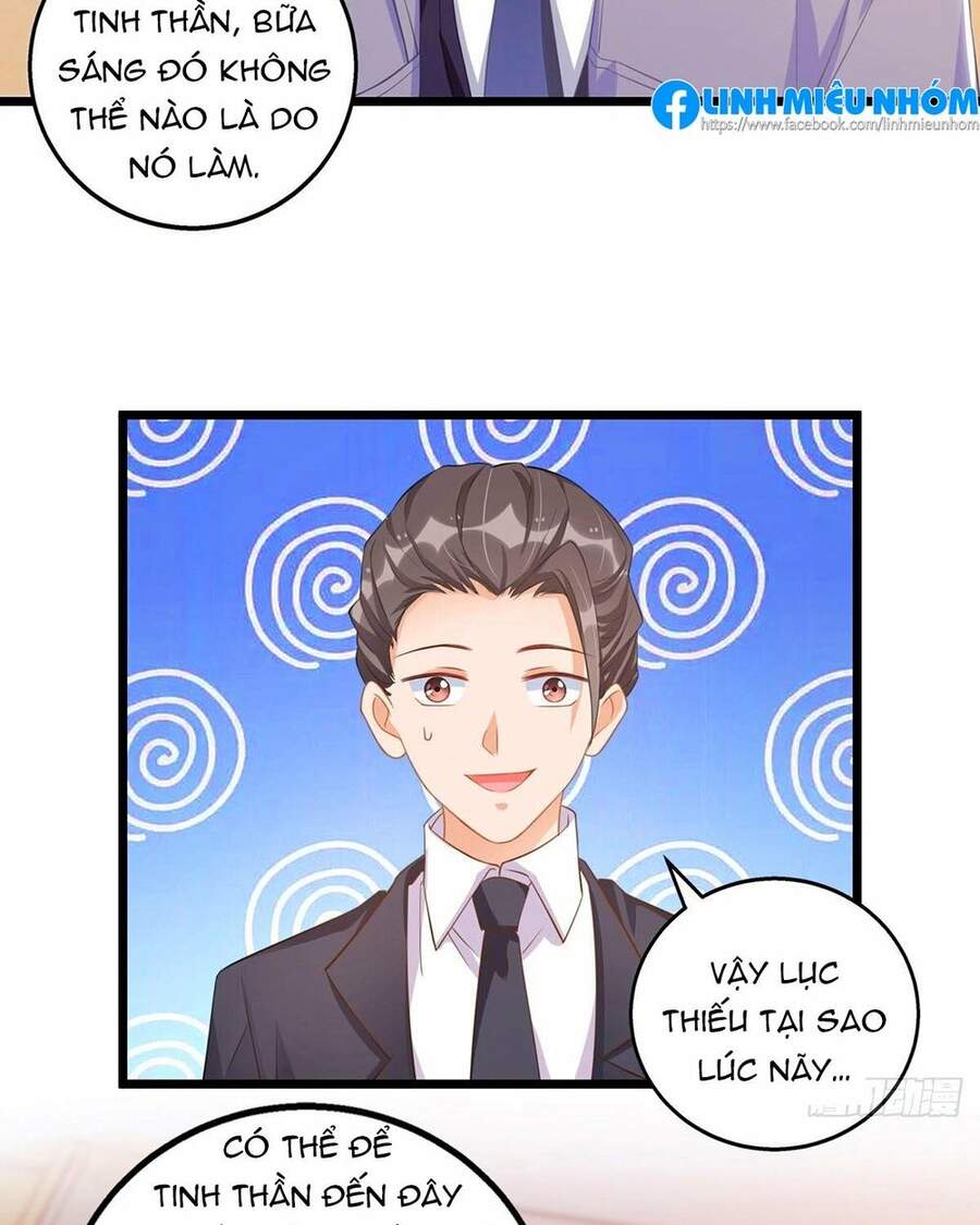 Thiết Lập Nhân Vật Daddy Của Tôi Bị Sụp Đổ Chapter 58 - 17