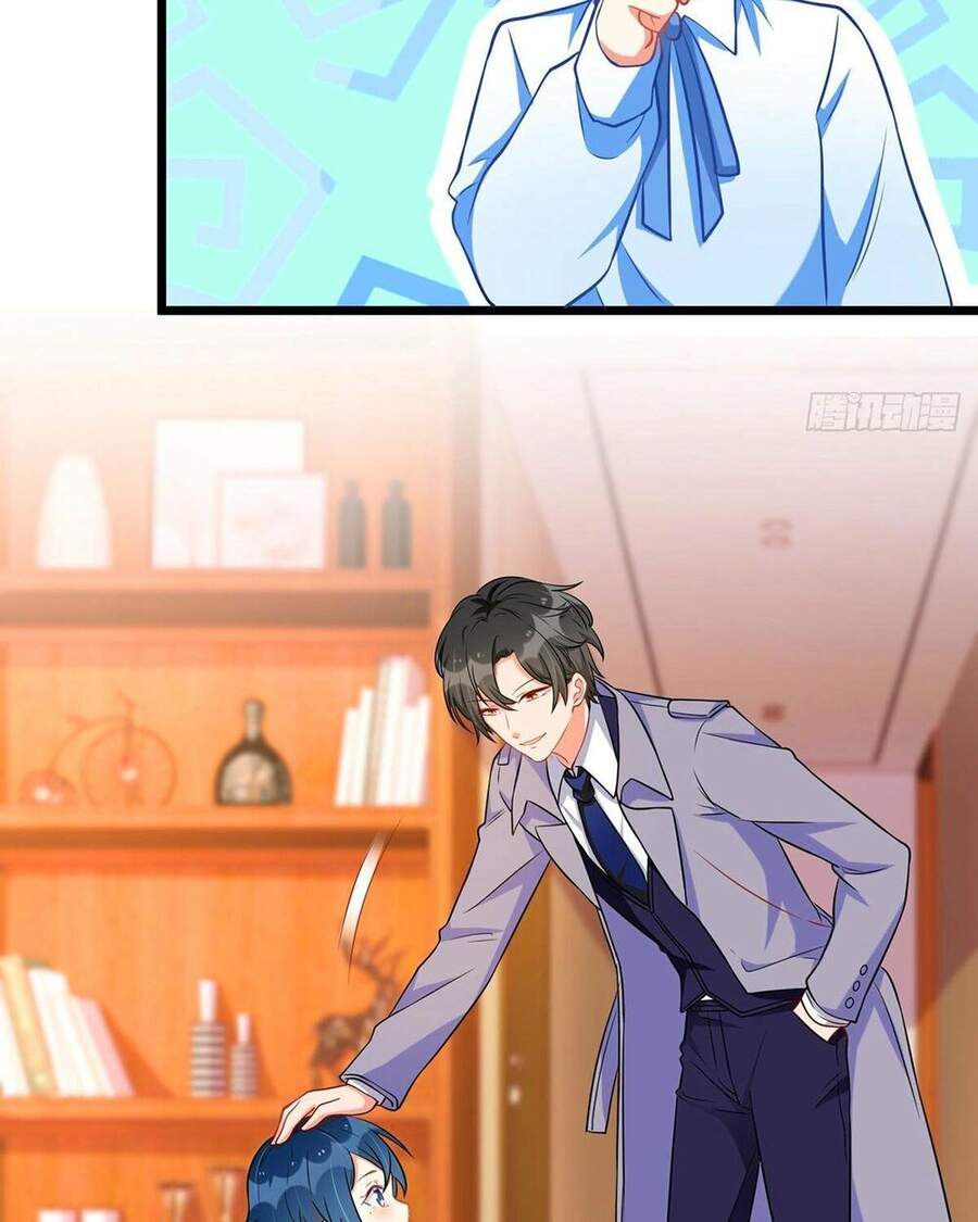 Thiết Lập Nhân Vật Daddy Của Tôi Bị Sụp Đổ Chapter 58 - 6