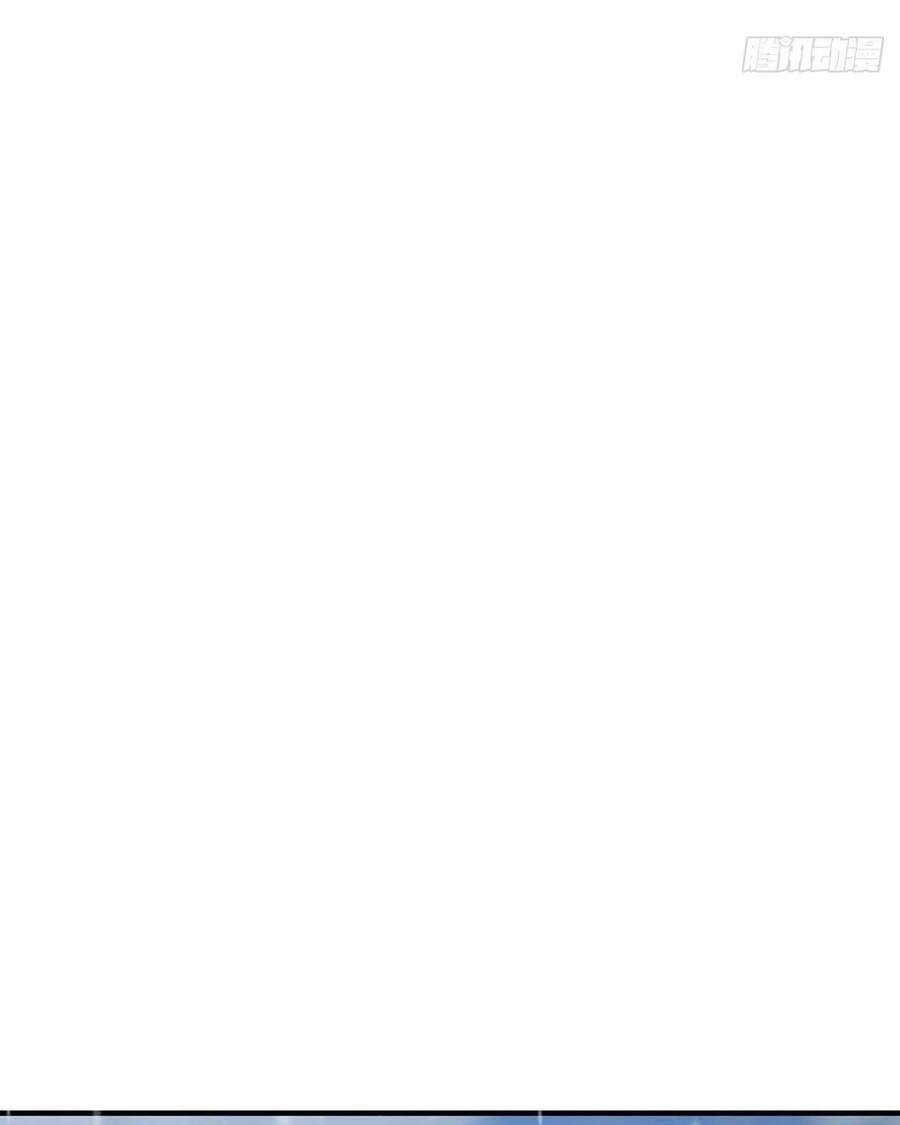 Thiết Lập Nhân Vật Daddy Của Tôi Bị Sụp Đổ Chapter 60 - 17