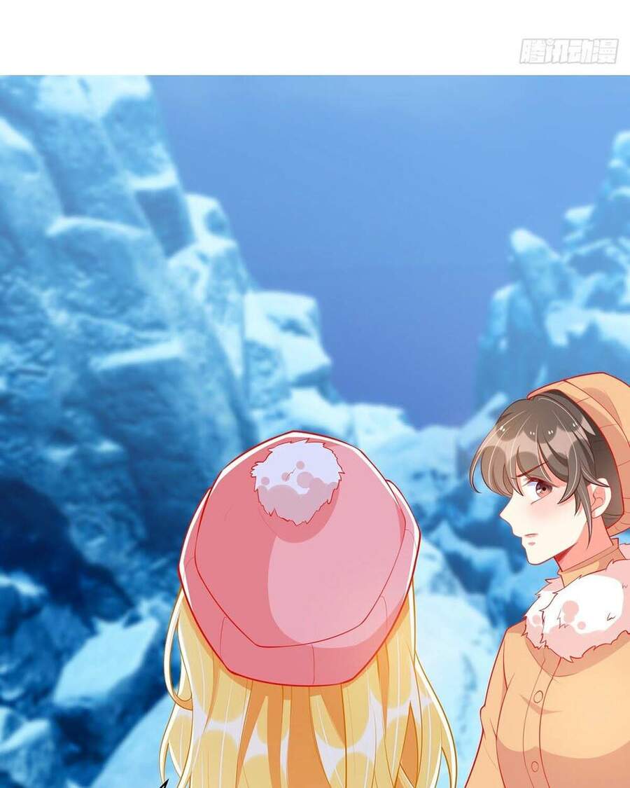 Thiết Lập Nhân Vật Daddy Của Tôi Bị Sụp Đổ Chapter 61 - 26