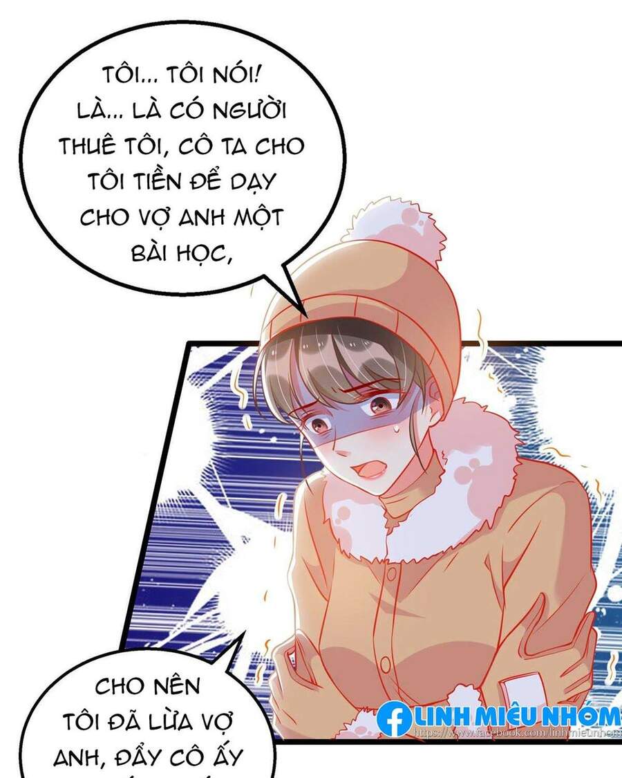 Thiết Lập Nhân Vật Daddy Của Tôi Bị Sụp Đổ Chapter 65 - 2