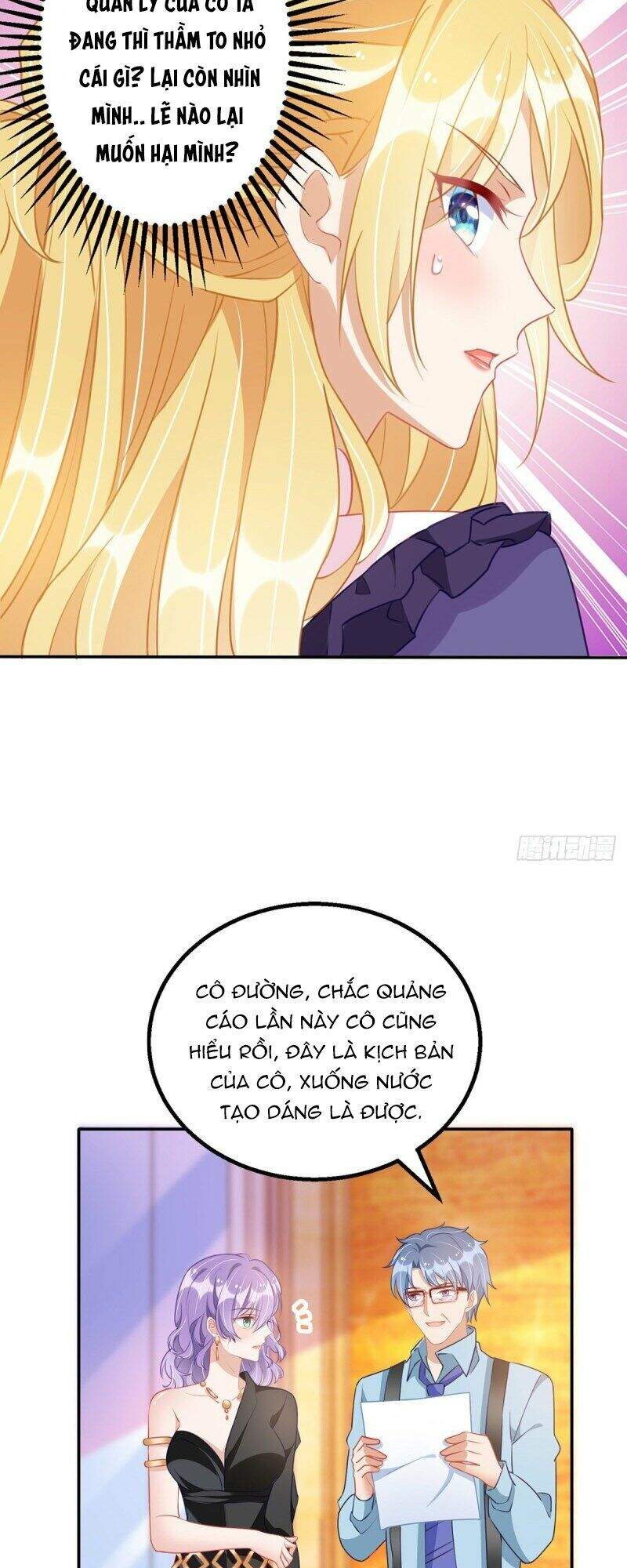 Thiết Lập Nhân Vật Daddy Của Tôi Bị Sụp Đổ Chapter 71 - 14